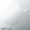 PDA-XP16CL / クリアハードケース（NTTドコモ ソニーモバイルコミュニケーションズ Xperia(TM) GX用）