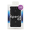 PDA-XP17BK / ラバーコーティングハードケース（NTTドコモ ソニーモバイルコミュニケーションズ Xperia(TM) GX用・ブラック）
