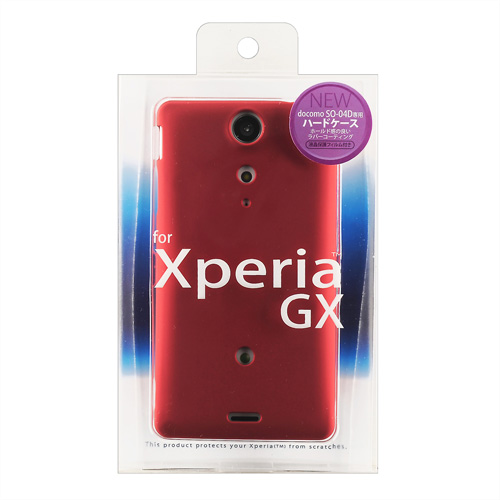PDA-XP17R / ラバーコーティングハードケース（NTTドコモ ソニーモバイルコミュニケーションズ Xperia(TM) GX用・レッド）