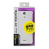PDA-XP21CL / クリアハードケース（NTTドコモ ソニーモバイルコミュニケーションズ Xperia（TM） AX用・クリア）