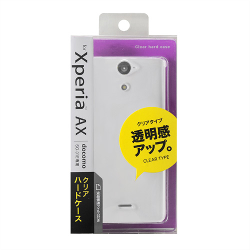 PDA-XP21CL / クリアハードケース（NTTドコモ ソニーモバイルコミュニケーションズ Xperia（TM） AX用・クリア）