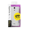 PDA-XP23CL / クリアハードケース（au ソニーモバイルコミュニケーションズ Xperia（TM） VL用・クリア）