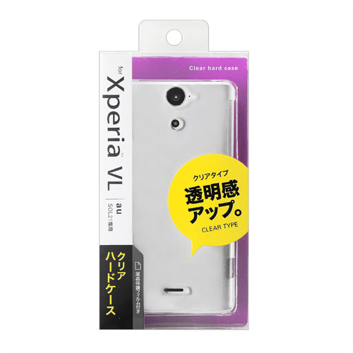 PDA-XP23CL / クリアハードケース（au ソニーモバイルコミュニケーションズ Xperia（TM） VL用・クリア）