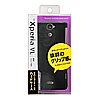 PDA-XP24BK ラバーコーティングハードケース(au ソニーモバイルコミュニケーションズ Xperia(TM) VL用・ブラック) PDA-XP24BK / ラバーコーティングハードケース(au ソニーモバイルコミュニケーションズ Xperia(TM) VL用・ブラック)