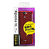 PDA-XP24R ラバーコーティングハードケース(au ソニーモバイルコミュニケーションズ Xperia(TM) VL用) PDA-XP24R / ラバーコーティングハードケース(au ソニーモバイルコミュニケーションズ Xperia(TM) VL用)