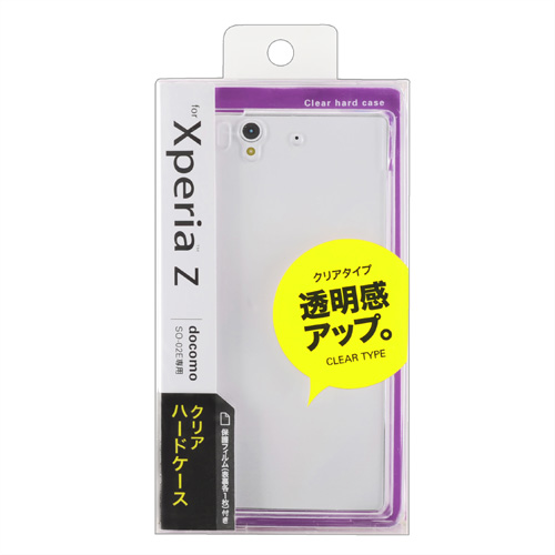 PDA-XP25CL / クリアハードケース（NTTドコモ ソニーモバイルコミュニケーションズ Xperia(TM) Z用）