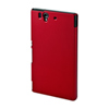PDA-XP26R ラバーコーティングハードケース(NTTドコモ ソニーモバイルコミュニケーションズ Xperia(TM) Z用・レッド) PDA-XP26R / ラバーコーティングハードケース(NTTドコモ ソニーモバイルコミュニケーションズ Xperia(TM) Z用・レッド)