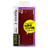 PDA-XP26R / ラバーコーティングハードケース（NTTドコモ ソニーモバイルコミュニケーションズ Xperia(TM) Z用・レッド）