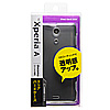 PDA-XP27BK / NTTドコモ ソニーモバイルコミュニケーションズ Xperia(TM) A用（クリアブラック）