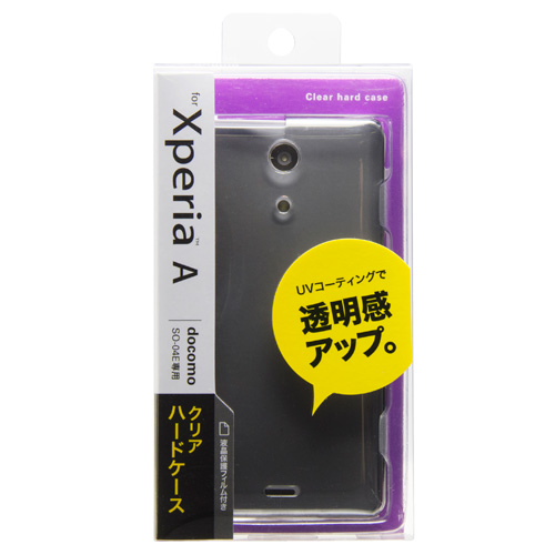 PDA-XP27BK / NTTドコモ ソニーモバイルコミュニケーションズ Xperia(TM) A用（クリアブラック）
