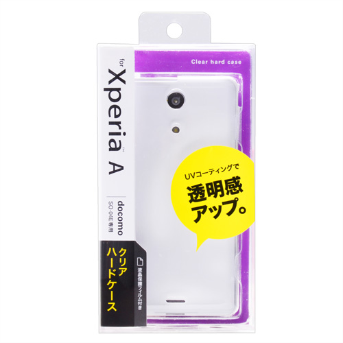 PDA-XP27CL / NTTドコモ ソニーモバイルコミュニケーションズ Xperia(TM) A用（クリア）