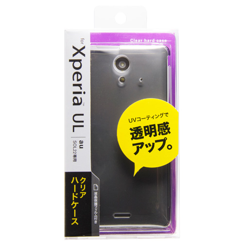 PDA-XP28BK / au ソニーモバイルコミュニケーションズ Xperia(TM) UL用（クリアブラック）