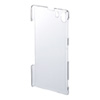 PDA-XP29CL クリアハードケース(NTTドコモ/au ソニーモバイルコミュニケーションズ Xperia(TM) Z1用) PDA-XP29CL / クリアハードケース(NTTドコモ/au ソニーモバイルコミュニケーションズ Xperia(TM) Z1用)