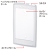 PDA-XP2CL Xperia用シリコンケース(クリア) PDA-XP2CL / Xperia用シリコンケース(クリア)