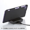 PDA-XP30BK / ラバーコーティングハードケース（NTTドコモ/au ソニーモバイルコミュニケーションズ Xperia(TM) Z1用・ブラック）