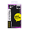 PDA-XP30BK ラバーコーティングハードケース(NTTドコモ/au ソニーモバイルコミュニケーションズ Xperia(TM) Z1用・ブラック) PDA-XP30BK / ラバーコーティングハードケース(NTTドコモ/au ソニーモバイルコミュニケーションズ Xperia(TM) Z1用・ブラック)