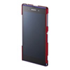 PDA-XP30R / ラバーコーティングハードケース（NTTドコモ/au ソニーモバイルコミュニケーションズ Xperia(TM) Z1用・レッド）