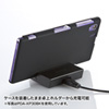 PDA-XP30R / ラバーコーティングハードケース（NTTドコモ/au ソニーモバイルコミュニケーションズ Xperia(TM) Z1用・レッド）