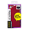 PDA-XP30R / ラバーコーティングハードケース（NTTドコモ/au ソニーモバイルコミュニケーションズ Xperia(TM) Z1用・レッド）