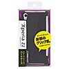 PDA-XP31BK / ラバーコーティングハードケース（NTTドコモ ソニーモバイルコミュニケーションズ Xperia（TM） Z2用・ブラック）