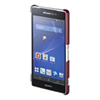 PDA-XP31R / ラバーコーティングハードケース（NTTドコモ ソニーモバイルコミュニケーションズ Xperia（TM） Z2用・レッド）