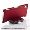 PDA-XP31R / ラバーコーティングハードケース（NTTドコモ ソニーモバイルコミュニケーションズ Xperia（TM） Z2用・レッド）