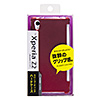 PDA-XP31R / ラバーコーティングハードケース（NTTドコモ ソニーモバイルコミュニケーションズ Xperia（TM） Z2用・レッド）