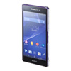 PDA-XP32CLSET / クリアハードケース（NTTドコモ ソニーモバイルコミュニケーションズ Xperia（TM） Z2用・クリア）