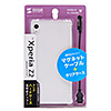 PDA-XP32CLSET クリアハードケース(NTTドコモ ソニーモバイルコミュニケーションズ Xperia(TM) Z2用・クリア) PDA-XP32CLSET / クリアハードケース(NTTドコモ ソニーモバイルコミュニケーションズ Xperia(TM) Z2用・クリア)
