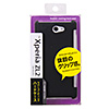 PDA-XP33BK ラバーコーティングハードケース(au ソニーモバイルコミュニケーションズ Xperia(TM) ZL2用・ブラック) PDA-XP33BK / ラバーコーティングハードケース(au ソニーモバイルコミュニケーションズ Xperia(TM) ZL2用・ブラック)