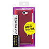 PDA-XP33R ラバーコーティングハードケース(au ソニーモバイルコミュニケーションズ Xperia(TM) ZL2用・レッド) PDA-XP33R / ラバーコーティングハードケース(au ソニーモバイルコミュニケーションズ Xperia(TM) ZL2用・レッド)