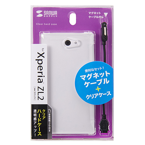PDA-XP34CLSET / クリアハードケース（au ソニーモバイルコミュニケーションズ Xperia（TM） ZL2用・クリア）