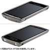 PDA-XP3CL TPUセミハードケース(NTTドコモ Xperia(TM) arc用) PDA-XP3CL / TPUセミハードケース(NTTドコモ Xperia(TM) arc用)
