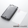 PDA-XP4BK クリアハードケース(NTTドコモ Xperia(TM) arc用) PDA-XP4BK / クリアハードケース(NTTドコモ Xperia(TM) arc用)