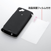 PDA-XP5BK ラバーコーティングハードケース(NTTドコモ Xperia(TM) arc用) PDA-XP5BK / ラバーコーティングハードケース(NTTドコモ Xperia(TM) arc用)