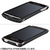 PDA-XP5R / ラバーコーティングハードケース（NTTドコモ Xperia(TM) arc用）