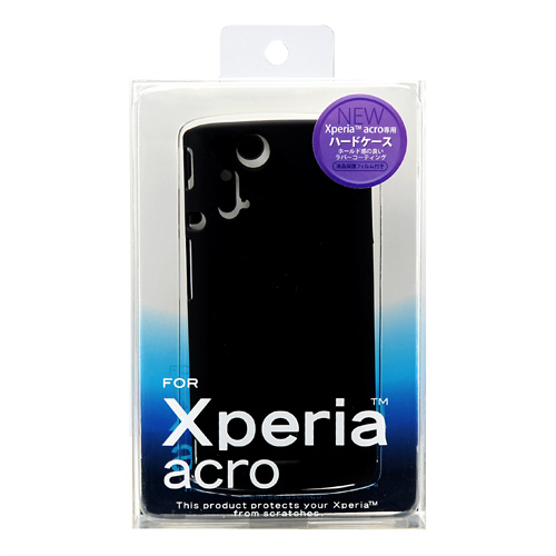 PDA-XP8BK / ラバーコーティングハードケース（Xperia(TM) acro用・ブラック）