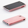 PDA-XP9CL TPUセミハードケース(NTTドコモ ソニー・エリクソン Xperia(TM) ray用・クリア) PDA-XP9CL / TPUセミハードケース(NTTドコモ ソニー・エリクソン Xperia(TM) ray用・クリア)