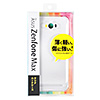 PDA-ZENMAX クリアハードケース(Zenfone Max) PDA-ZENMAX / クリアハードケース(Zenfone Max)