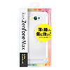PDA-ZENMAX / クリアハードケース（Zenfone Max）