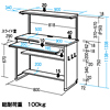 PDH-3K / パソコンデスク
