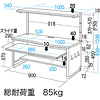 PDK-1052LSVK パソコンデスク PDK-1052LSVK / パソコンデスク