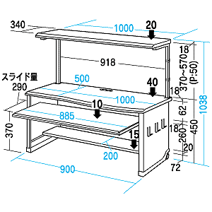 PDK-1052LSV / パソコンデスク