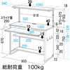 PDK-1052SVK パソコンデスク PDK-1052SVK / パソコンデスク