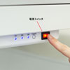 PH-DESK1W2 デスクパネルヒーター (マグネット取付金具付き) PH-DESK1W2 / デスクパネルヒーター (マグネット取付金具付き)