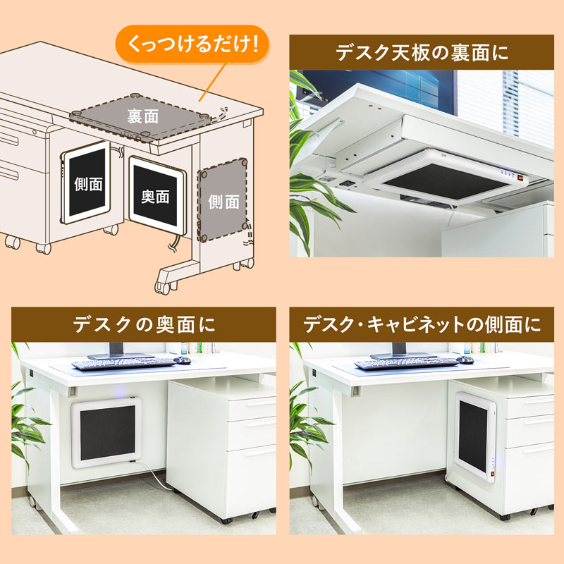 ピックアップ