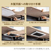 PH-DESK1W2 デスクパネルヒーター (マグネット取付金具付き) PH-DESK1W2 / デスクパネルヒーター (マグネット取付金具付き)