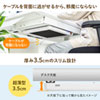PH-DESK1W2 デスクパネルヒーター (マグネット取付金具付き) PH-DESK1W2 / デスクパネルヒーター (マグネット取付金具付き)