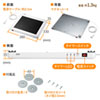 PH-DESK1W2 デスクパネルヒーター (マグネット取付金具付き) PH-DESK1W2 / デスクパネルヒーター (マグネット取付金具付き)
