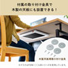 PH-DESK1W2 デスクパネルヒーター (マグネット取付金具付き) PH-DESK1W2 / デスクパネルヒーター (マグネット取付金具付き)